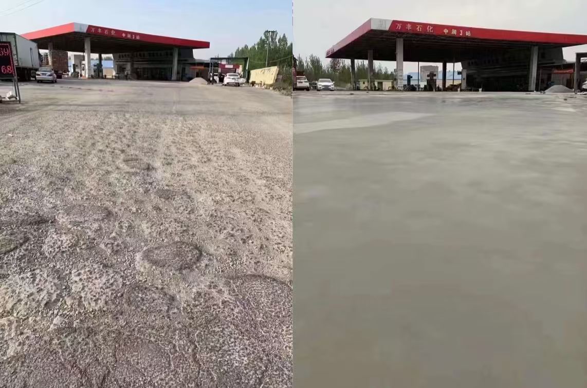 丰都水泥道路抢修料 混凝土地面修补砂浆